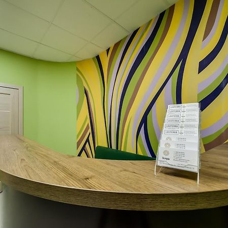 Ostriv Hostel Lviv Bagian luar foto