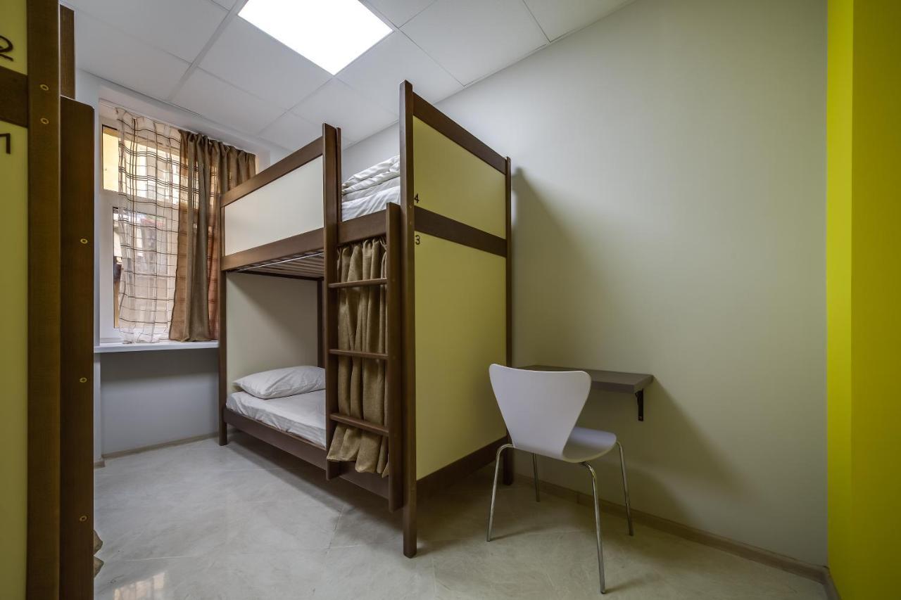 Ostriv Hostel Lviv Bagian luar foto